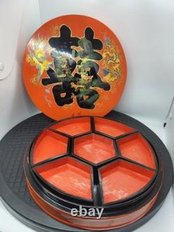 Vintage Chinese Lacquered Wedding Candy Gift Box 7 Removable Inner Trays 10.5