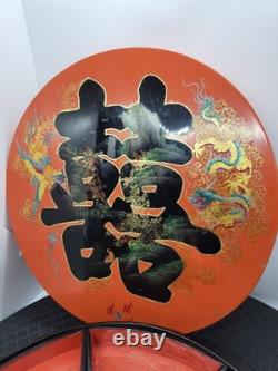 Vintage Chinese Lacquered Wedding Candy Gift Box 7 Removable Inner Trays 10.5