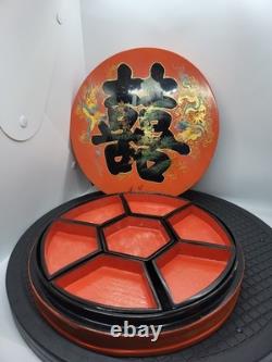 Vintage Chinese Lacquered Wedding Candy Gift Box 7 Removable Inner Trays 10.5