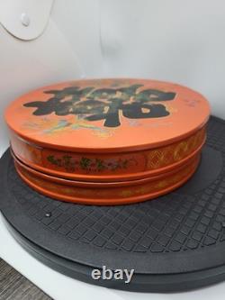 Vintage Chinese Lacquered Wedding Candy Gift Box 7 Removable Inner Trays 10.5