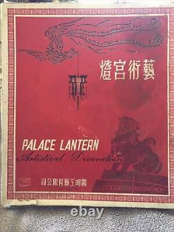 Vintage Chinese Plastic Palace Lantern Dragon Design With Original Box Yang Mine