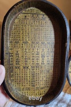 Vintage Chinese stacked lacquer box