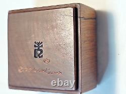 Vintage Inlayed Robert McKeown Wooded Trinket Box signed Circa 1979