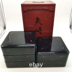 Vintage Japanese Yazaki Lacquered Wooden Bento Boxes 5 Tier