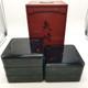 Vintage Japanese Yazaki Lacquered Wooden Bento Boxes 5 Tier
