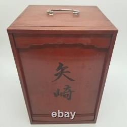 Vintage Japanese Yazaki Lacquered Wooden Bento Boxes 5 Tier