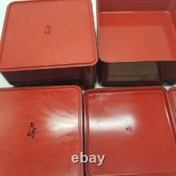 Vintage Japanese Yazaki Lacquered Wooden Bento Boxes 5 Tier