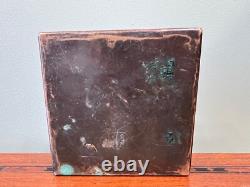 Vintage MCM Margit Tevan Hammered Copper Cigarette Trinket Jewelry Box Signed