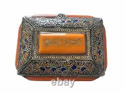 Vintage Moroccan Bakelite Trinket Jewelry Box Decorative Butterscotch Orange