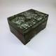 Vintage Seraphinite Jewelry Box Ural Starburst Pattern Handcrafted