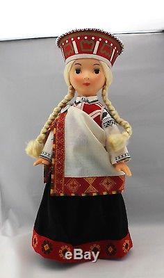 Vintage Soviet USSR Latvia Plastic Doll BAIBA In Traditional Costume 1970s withBox