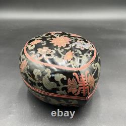 Vintage Traditional Chinese Black Lacquered Floral Motif Peach Storage Box