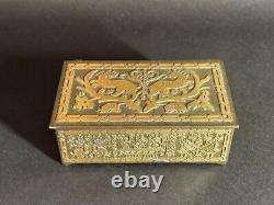 Vintage Walter Bosse 1947 Handcrafted Bronze Box/Trinket Jewelry Greece