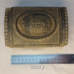 Vintage-style scarab box featuring Egyptian hieroglyphs and stone texture