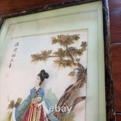 Vntg Chinese Dalian Pearl Brand Geisha Girl Carved Stones Shells Shadow Box Art